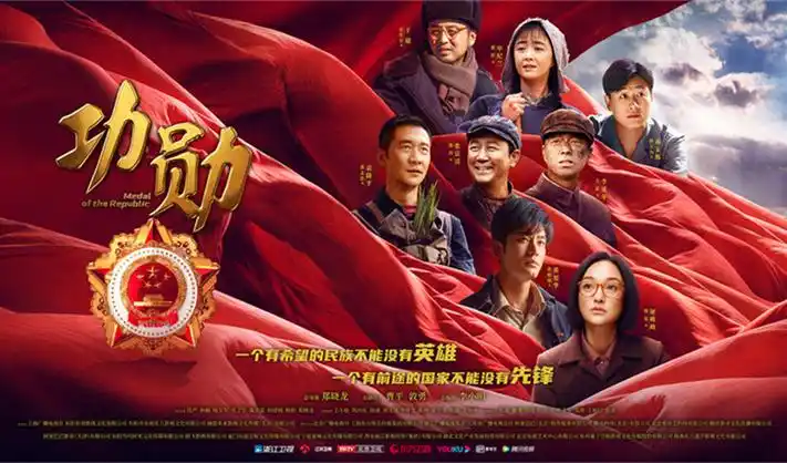 不可能完成的任务 终极对决