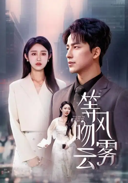 韩国综艺 奔跑吧家族